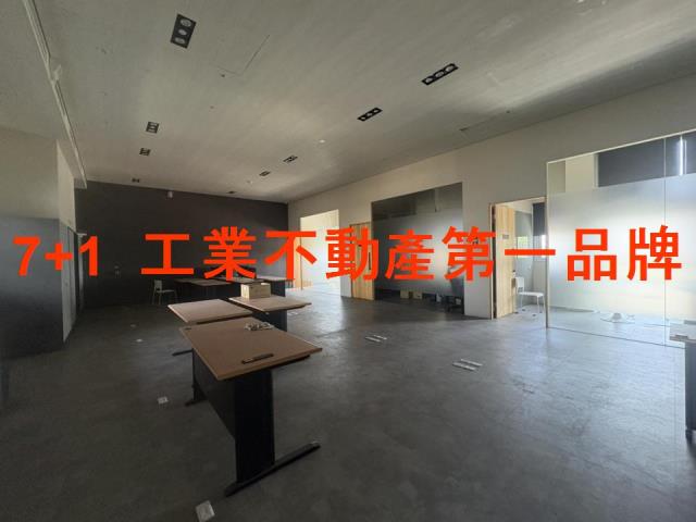 歸仁廠房-2