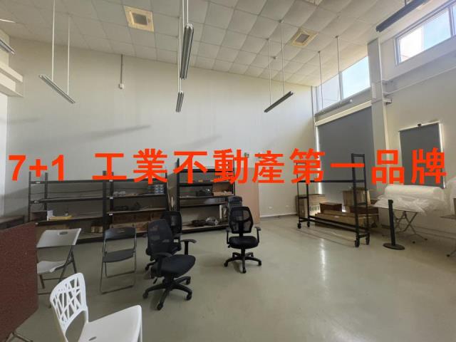 歸仁廠房-1