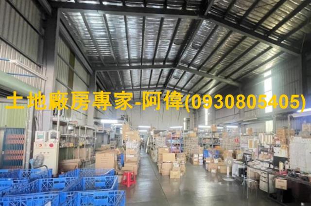 小港區可廠登天車工業廠房267坪便宜出售