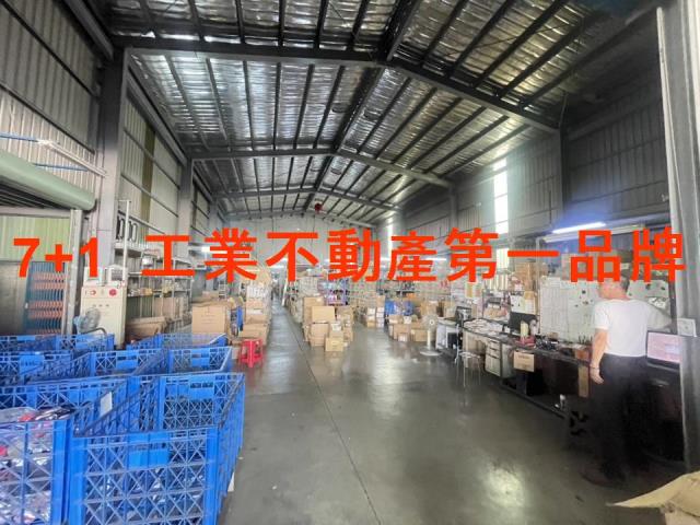 高雄廠房-0