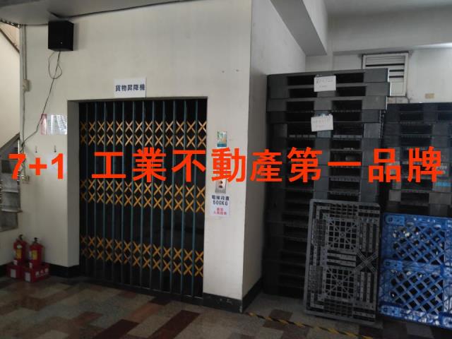 高雄廠房-2