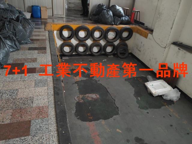 高雄廠房-3