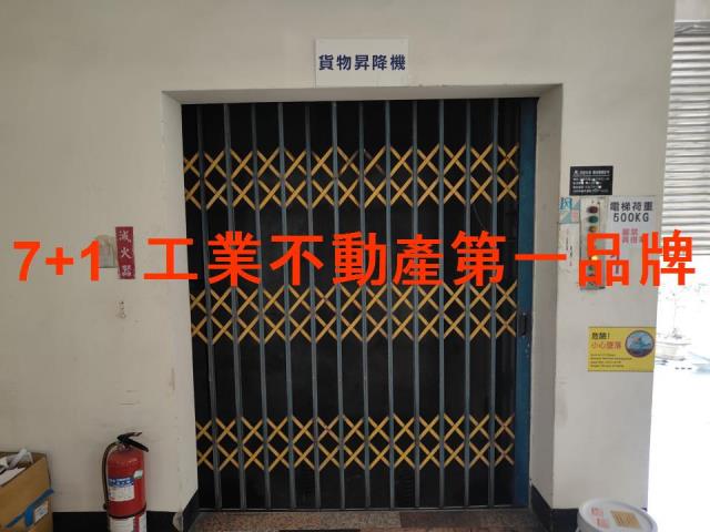 高雄廠房-5