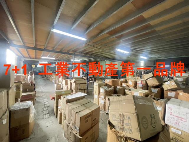 高雄大寮廠房-3