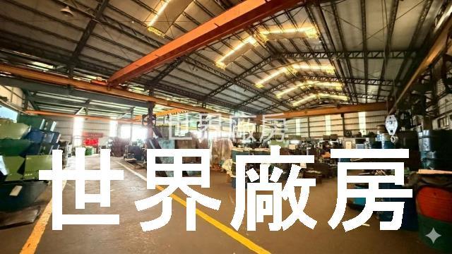 岡山廠房-0