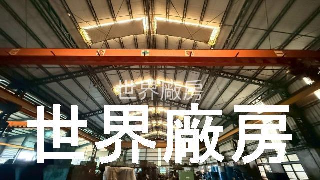 岡山廠房-1