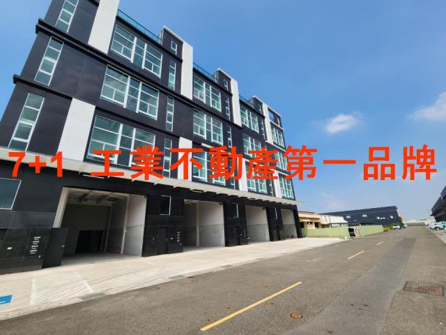 岡山廠房-2