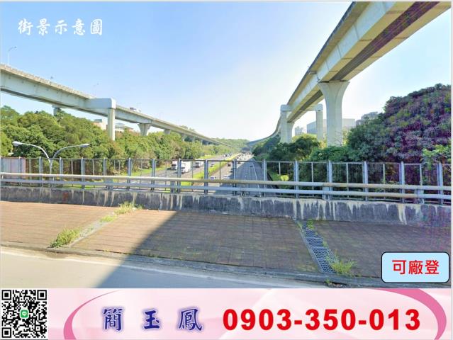 林口廠房-0
