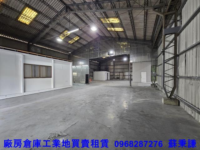 新北廠房-1