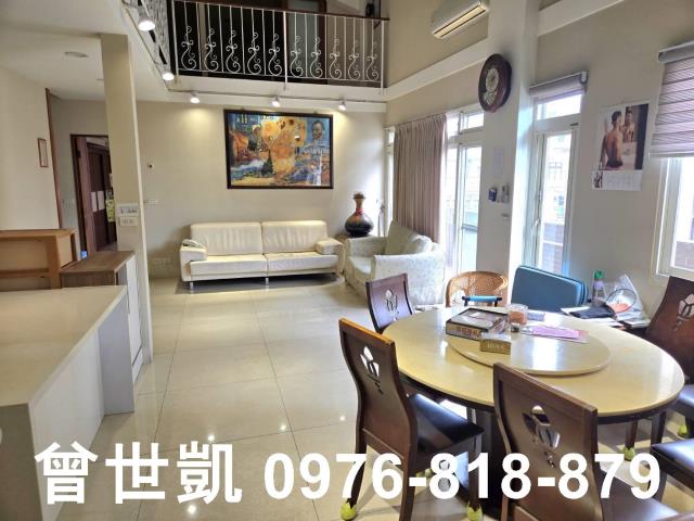 新竹竹東廠辦-1