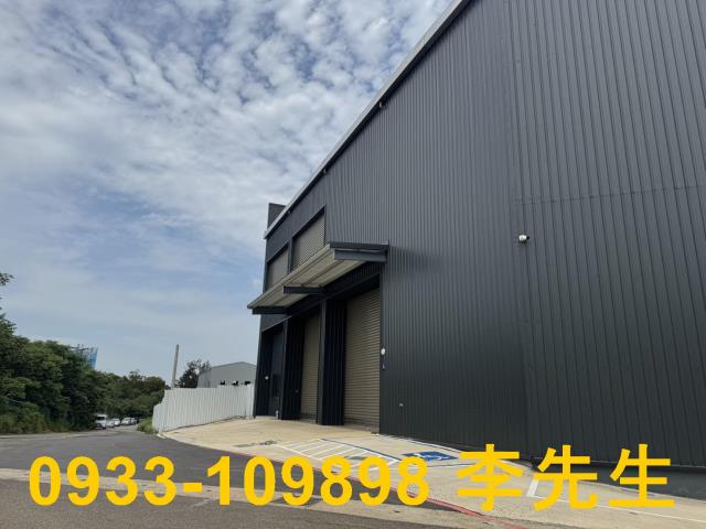 桃園楊梅廠房-1