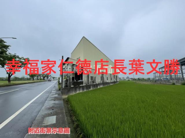 台南新營廠房-3