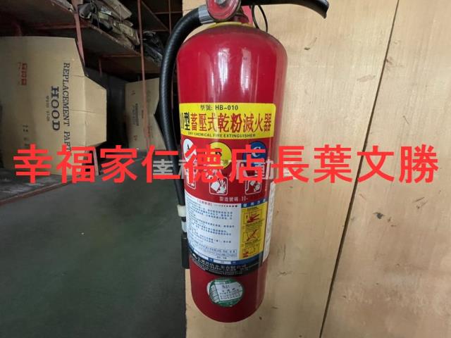 台南新營廠房-6