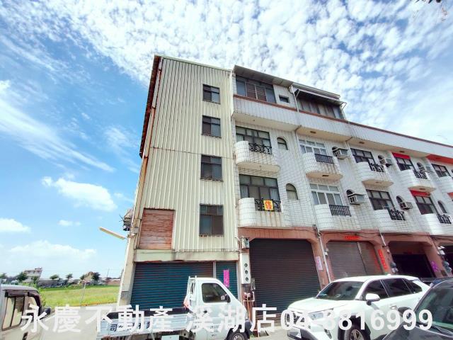 彰化秀水廠房-1