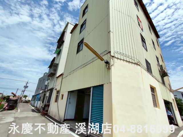 彰化秀水廠房-3