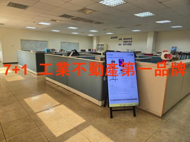 高雄廠房-9