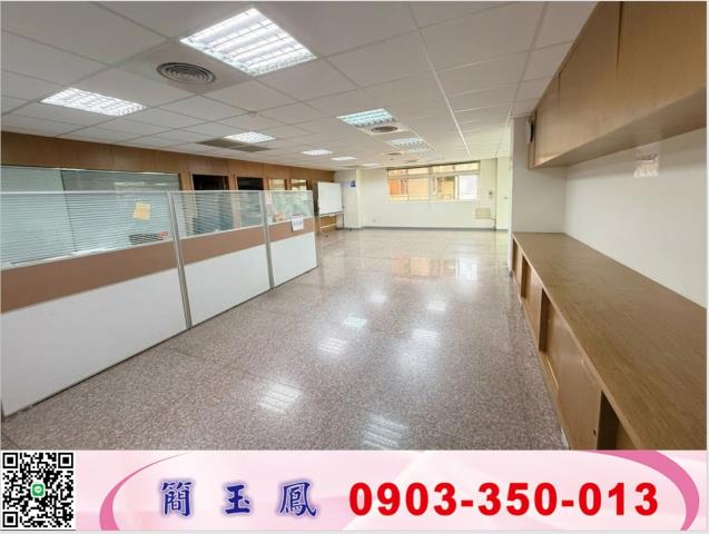 新北林口廠房-0