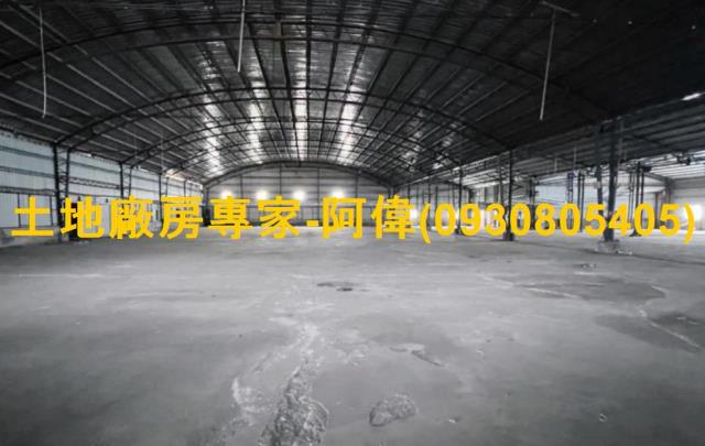 永康廠房-0