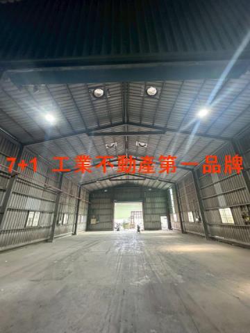 高雄林園廠房-1