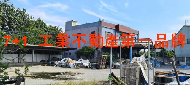 萬丹廠房-1