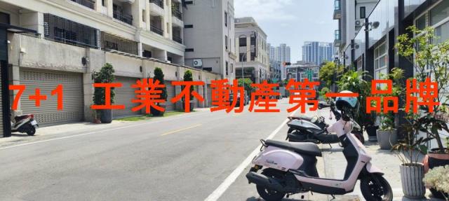 仁武廠房-1