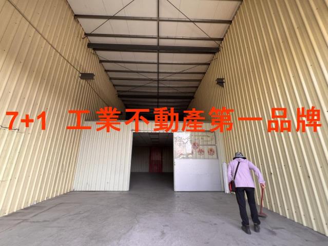 大社廠房-0