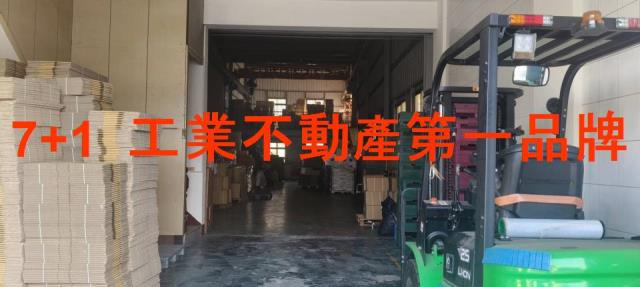 高雄燕巢廠房-0