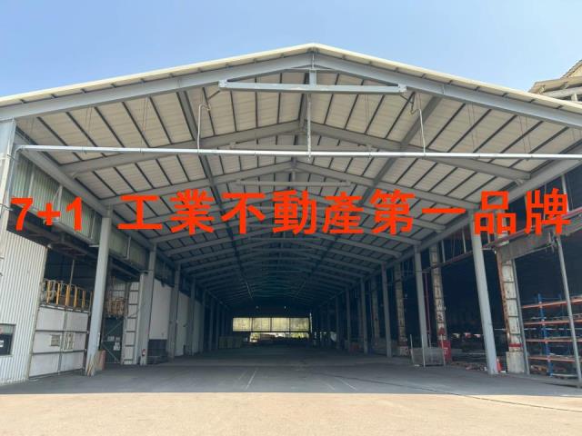 大寮廠房-0