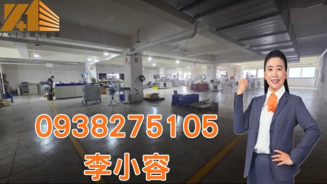 台南廠房-0