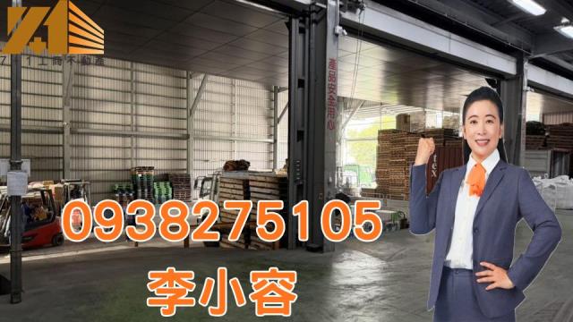 梓官廠房-0
