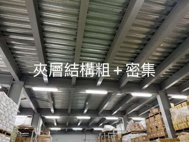 梓官廠房-5