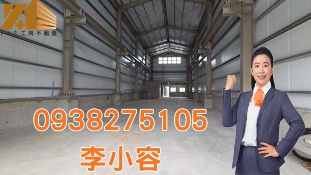 大寮廠房-0