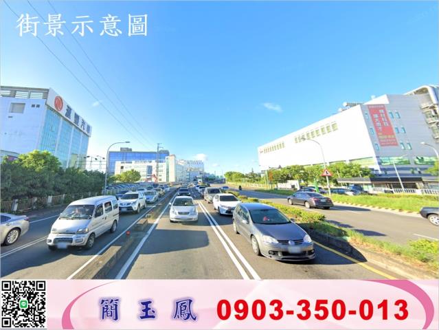 桃園中壢廠房-0