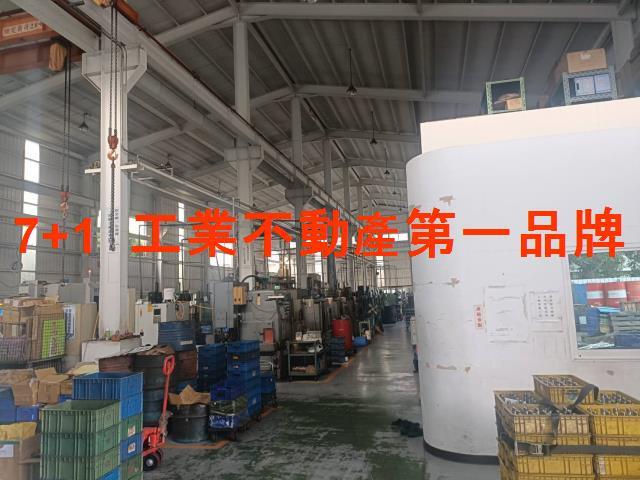 高雄廠房-0