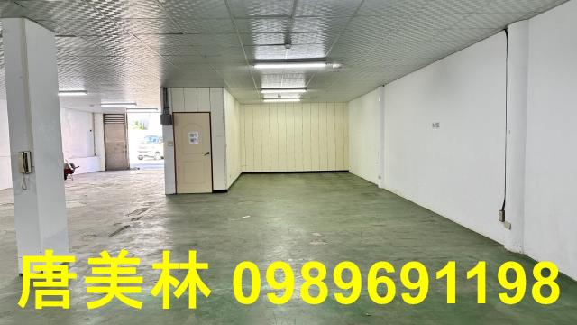 桃園廠房-1