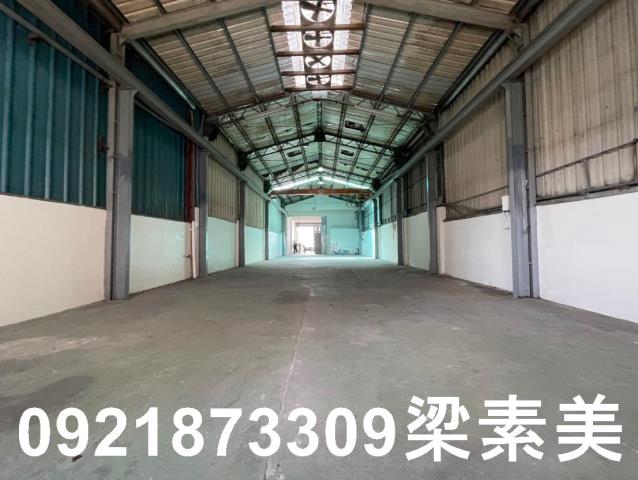 新市廠房-0
