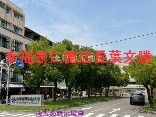 台南廠辦-10