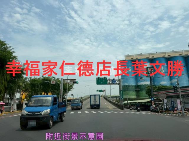 台南廠辦-12