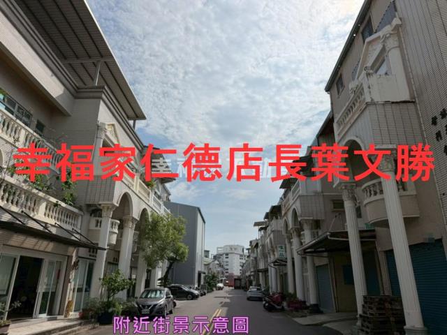 台南廠辦-13