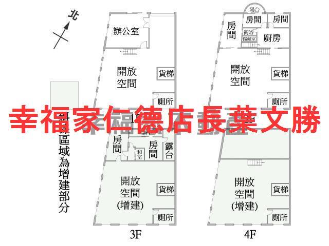 台南廠辦-14