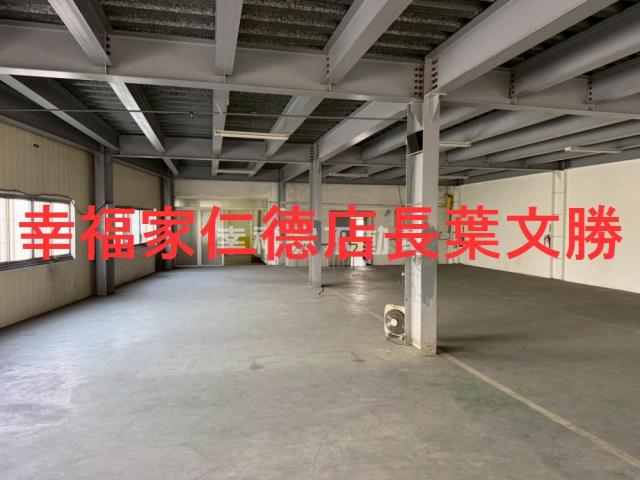 台南廠辦-1