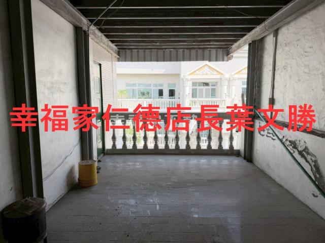台南廠辦-2