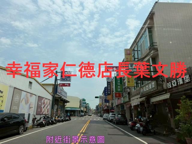 台南廠辦-3