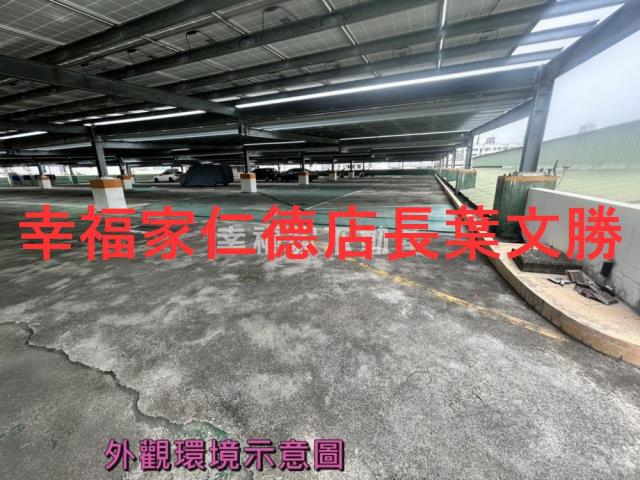 台南廠房-9