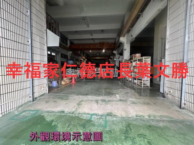 台南廠房-10