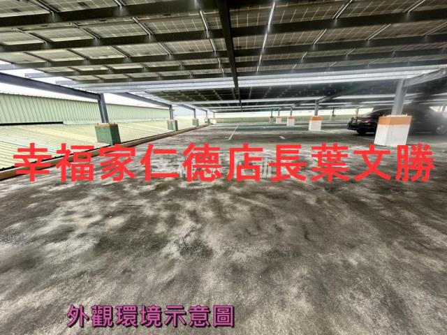 台南廠房-2