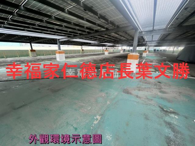 台南廠房-7