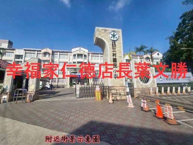 永康廠房-10