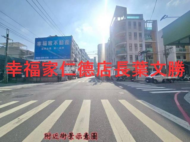 永康廠房-0