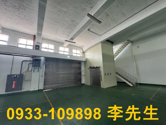 桃園廠房-9